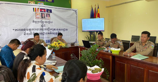 ខេត្តរតនគិរី៖ នៅថ្ងៃចន្ទ ១៤កើត ខែជេសដ្ឋ ឆ្នាំម្សាញ់ សប្តស័ក ព.ស២៥៦៩ ត្រូវនឹងថ្ងៃទី៩ ខែមិថុនា ឆ្នាំ២០២៥ ក្រុមការងារនាយកដ្ឋានអត្រានុកូលដ្ឋាន នៃអគ្គនាយកដ្ឋានអត្តសញ្ញាណកម្ម បានសហការជាមួយរដ្ឋបាលស្រុកអណ្តូងមាស